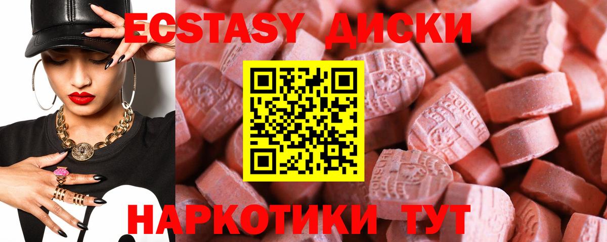 APVP Карпинск
