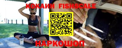 мескалин Ирбит