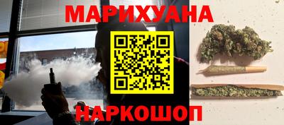 кокс Изобильный