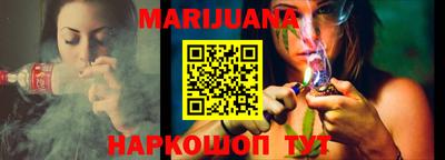 мескалин Ирбит