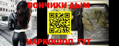 кокс Изобильный