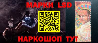 мескалин Ирбит