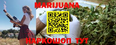 кокс Изобильный