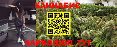 кокс Изобильный