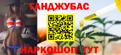 мескалин Ирбит