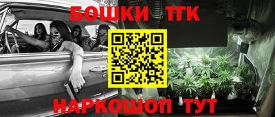 мескалин Ирбит
