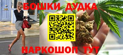 мескалин Ирбит
