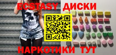мескалин Ирбит