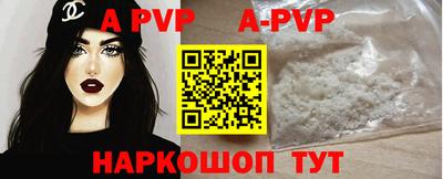 мескалин Ирбит