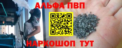 кокс Изобильный