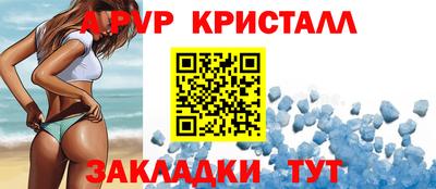кокс Изобильный