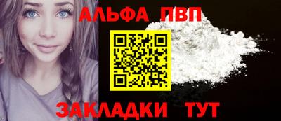 мескалин Ирбит