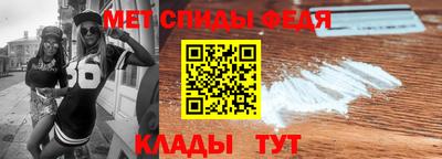 кокс Изобильный