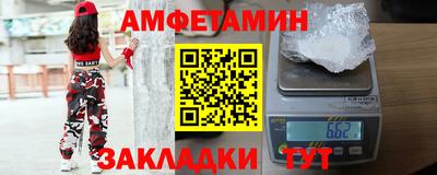 кокс Изобильный