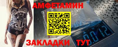 кокс Изобильный