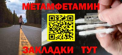 кокс Изобильный