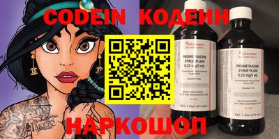 кокс Изобильный