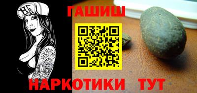 мескалин Ирбит