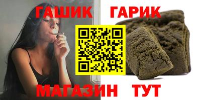 мескалин Ирбит