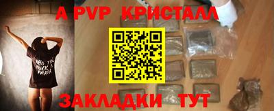 кокс Изобильный
