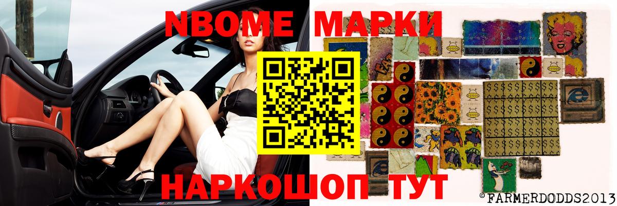 LSD-25 экстази ecstasy Карпинск