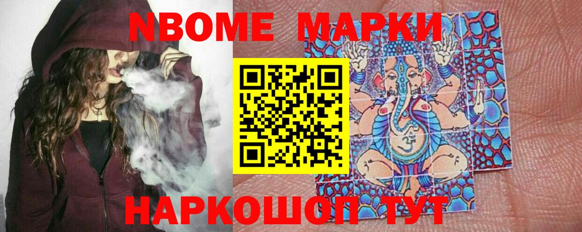 LSD-25 экстази ecstasy  Вход с VPN  ЛСД экстази  Карпинск 